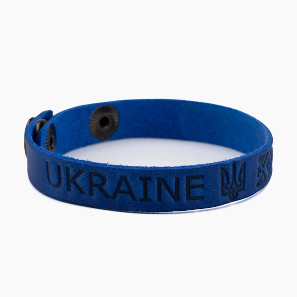 Купити Браслет 10054 Синій (2000989864776A) Артикул: 2000989864776 Фото №1