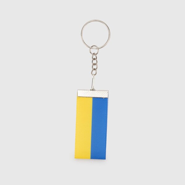 Брелок Флаг Украины Разноцветный (2000990231550А)