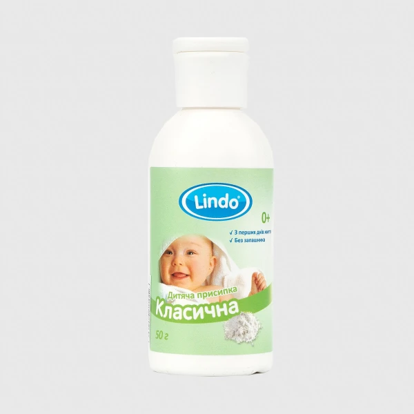 Купити Дитяча присипка Lindo U 790 Різнокольоровий (4820112980269) Артикул: 4820112980269 Фото №1