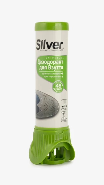 Купити Дезодорант для взуття Silver 100 мл Артикул: 8690757002819 Фото №1
