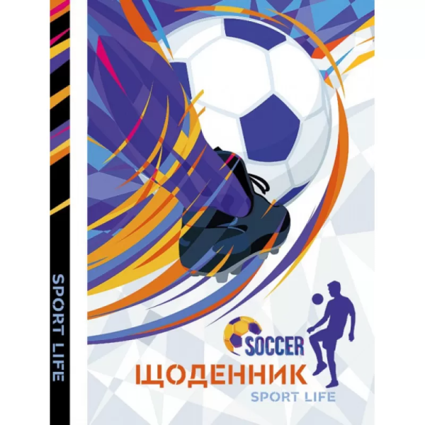 Щоденник шкільний Mandarin 23013 40 аркушів (2000989868743)(SC)