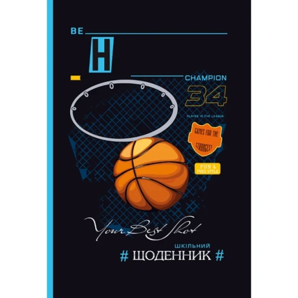 Купити Щоденник шкільний Mandarin 24042 40 арк. (4823089230016)(SC) Артикул: 4823089230016