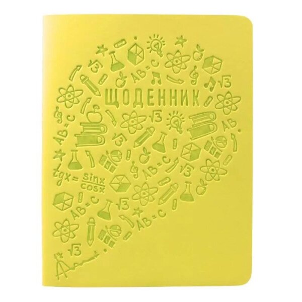 Дневник школьный &quot;Raso&quot; (2000989925675)(SC)