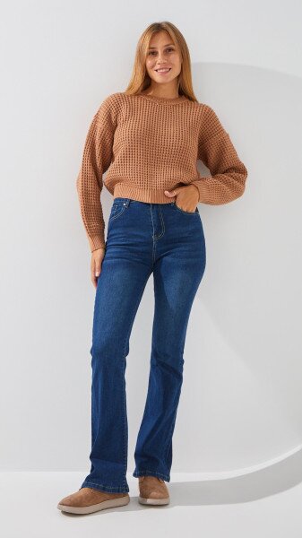 Купить Джемпер однотонный женский On me 225004 One Size Бежевый Артикул: 2000990151223 Фото №2