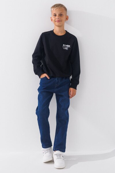 Джинсы Slim Fit для мальчика 2658 110 см Синий (2000990688507W)