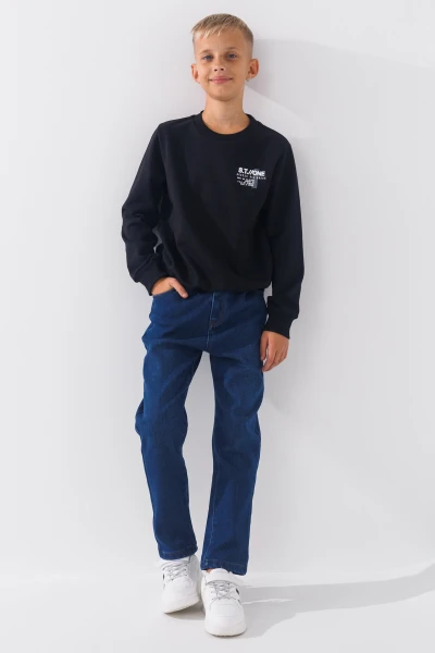 Джинси Slim Fit для хлопчика 2658 110 см Синій (2000990688507W)