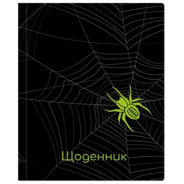 Купити Щоденник шкільний MAXI MX29932-40 Різнокольоровий Артикул: 4823128523895 Фото №1