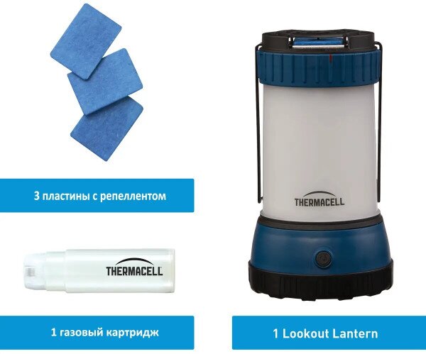 Купить Фонарь кемпинговый Thermacell MR-CLE Mosquito Repellent Camp Lantern 1200.05.37 Разноцветный Артикул: 843654001791 Фото №2