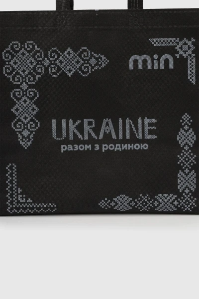 Купить Эко-сумка MIN One Size Черный (2000990318930A) Артикул: 2000990318930 Фото №4