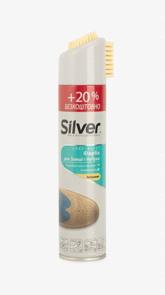 Купить Краска для нубука и замши Silver 300 мл Прозрачный Артикул: 8690757002727 Фото №1