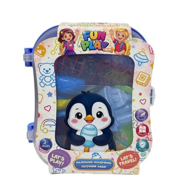 Купить Набор для игры с песком детский Bamsic 305/1 Голубой Артикул: 2000999616013 Фото №1