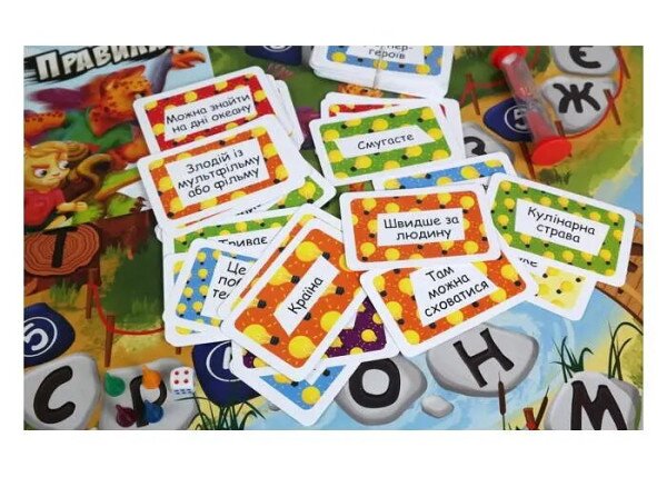 Купити Настільна гра "IQ Марафон" Danko Toys  Різнокольоровий Артикул: 2000999643828 Фото №3