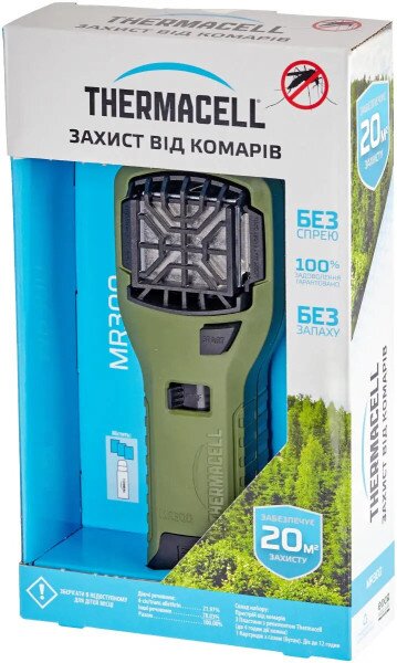 Купить Устройство от комаров Thermacell MR-300 Portable Mosquito Repeller 1200.05.28 Оливковый Артикул: 843654007137 Фото №3