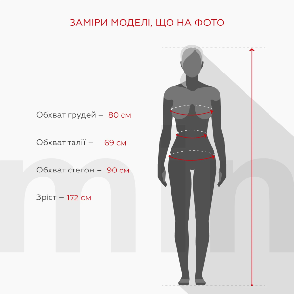 Купить Футболка оверсайз с узором женская LAWA WBC02537 XS Бело-коричневый Артикул: 2000999646171 Фото №4