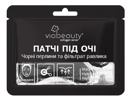 Гидрогелевые омолаживающие патчи под глаза Via Beauty VBE-9 с черным жемчугом и экстрактом фильтрата улитки (6971663406253A)