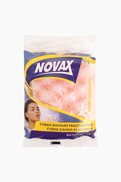 Губка банна (4823058333687)