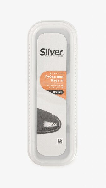 Купить Губка для блеска обуви Silver Черный Артикул: 8690757202035 Фото №1