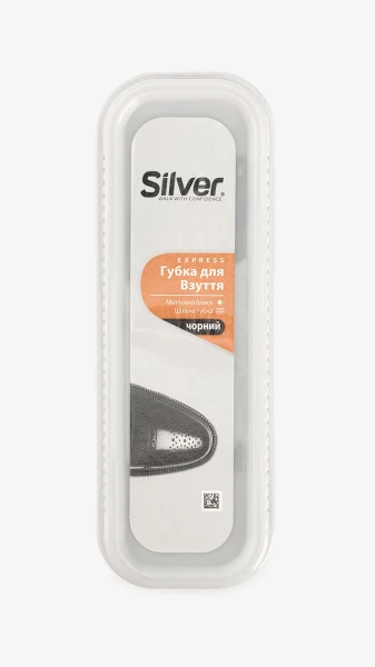 Купить Губка для блеска обуви Silver Черный Артикул: 8690757202035 Фото №1