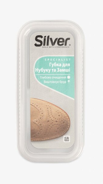 Купити Губка для чищення взуття із замші та нубука Silver Артикул: 8690757732020 Фото №1