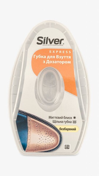 Купить Губка с дозатором для блеска обуви Silver Прозрачный Артикул: 8690757001980 Фото №1