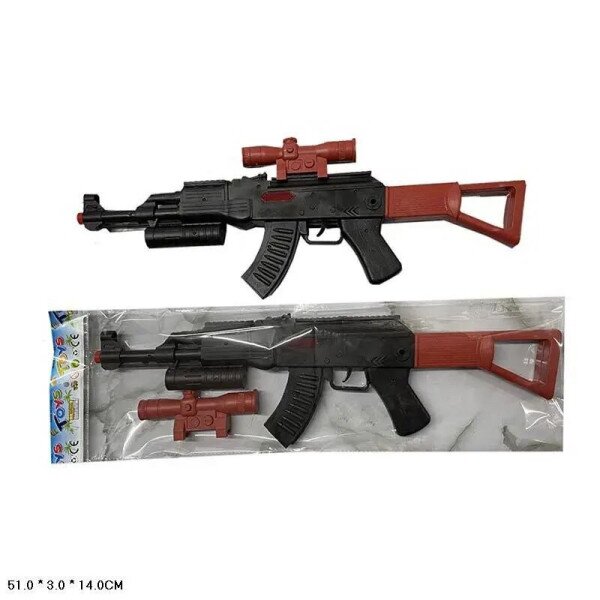 Іграшка Автомат-трещітка 045C-01 Різнокольоровий