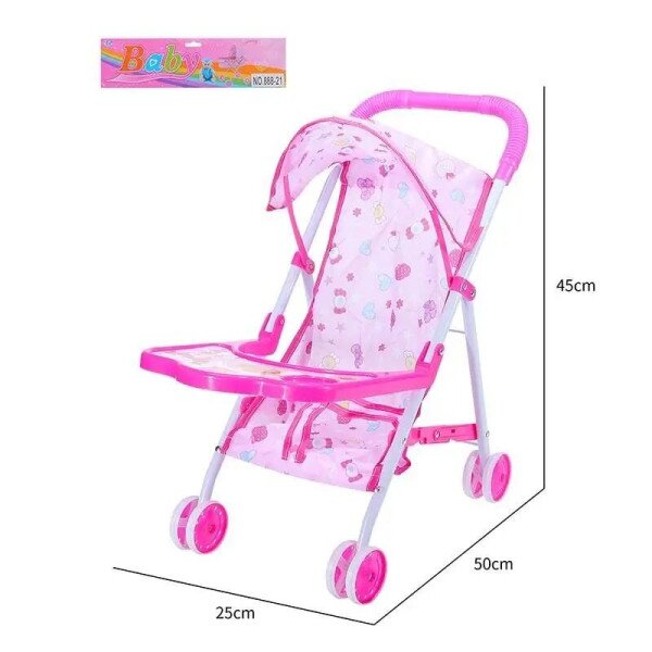 Игрушка Коляска для куклы 888-21 Разноцветная