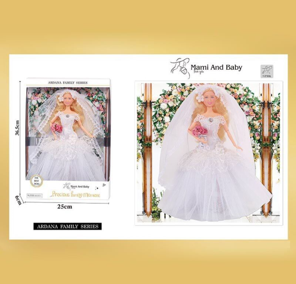 Купити Іграшка Лялька A800-1 30 см Різнокольоровий Артикул: 6965191243725 Фото №1