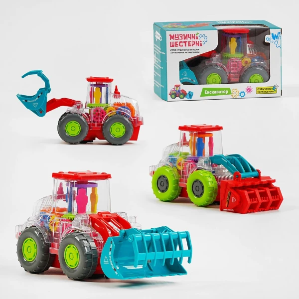 Іграшка Екскаватор WToys 17095 Різнокольоровий (6946614554253)