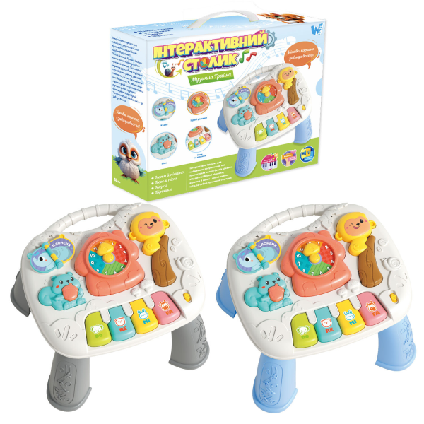 Інтерактивний ігровий стіл WToys W-05133 (6946616291699)