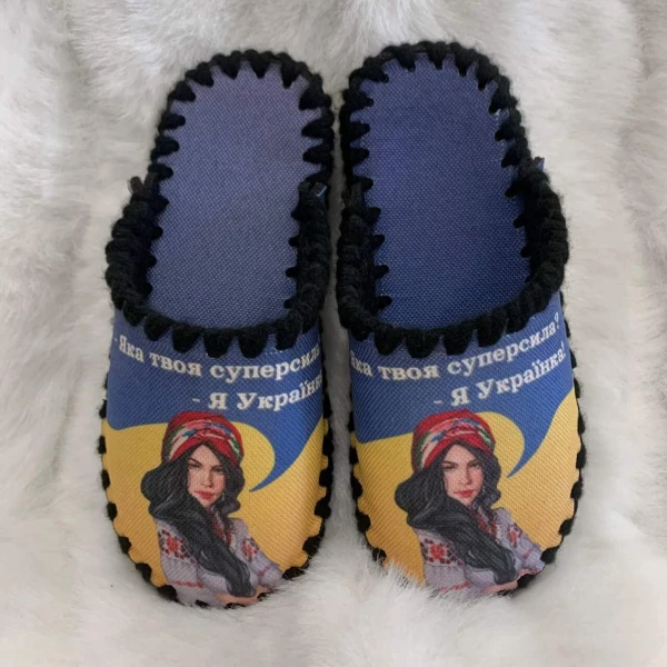 Тапочки патриотические Vends 0127 30-31 Синий (2000989019473D)