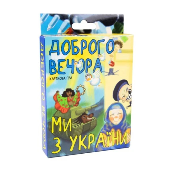 Карткова гра 30371