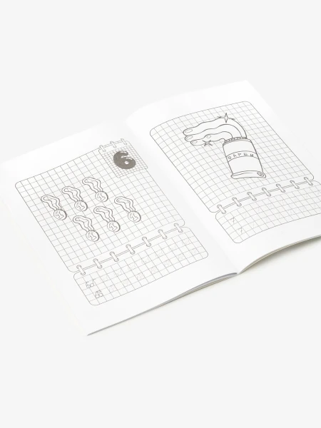 Купить Книга раскрасок "Буквы и цифры" 12B-010 Разноцветный Артикул: 4820168950100 Фото №3