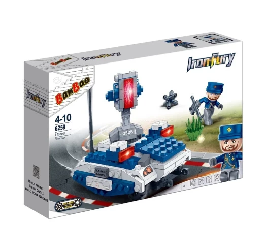 Купити Конструктор "Армія" Лазерний танк BanBao 6259 152 ел. Артикул: 6974387591168 Фото №1
