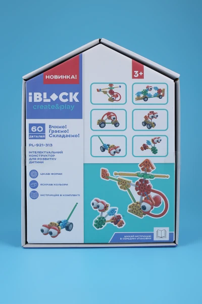 Купить Конструктор детский IBLOCK PL-921-313 Разноцветный (2000989432838) Артикул: 2000989432838 Фото №3