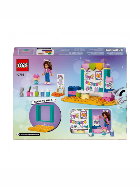 Купить Конструктор LEGO Мастерим с Доцей-Бокс 10795 60 деталей Разноцветный Артикул: 5702017582481 Фото №4
