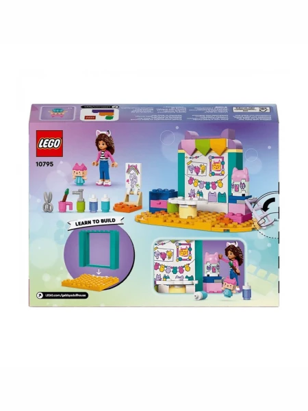 Купить Конструктор LEGO Мастерим с Доцей-Бокс 10795 60 деталей Разноцветный Артикул: 5702017582481 Фото №4