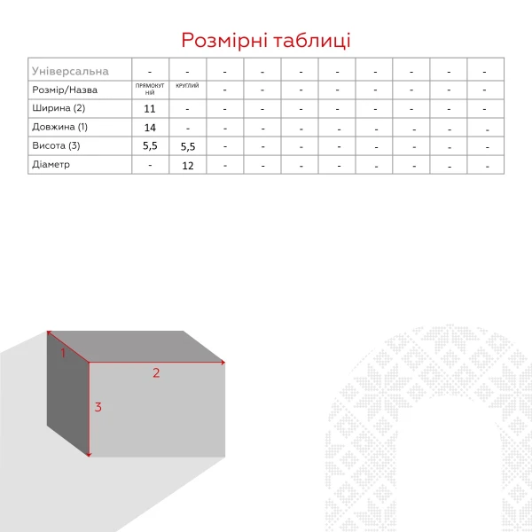 Купить Контейнеры для еды Bee Home VC-160 Коричневый (2000990531636A) Артикул: 2000990531636 Фото №4