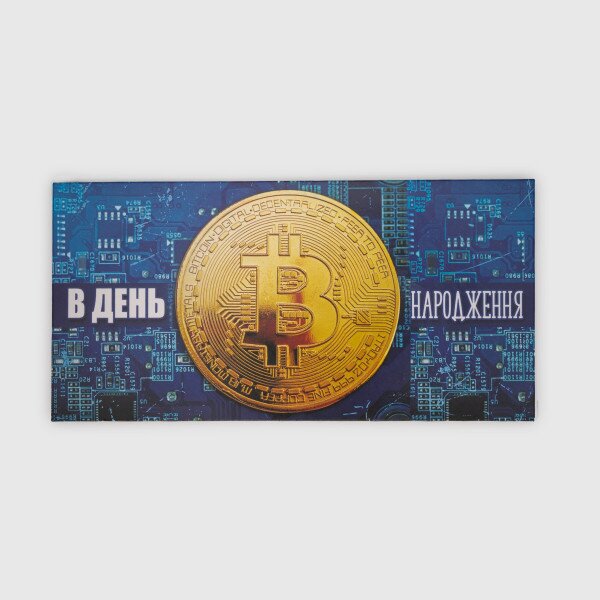 Конверт для грошей КВ20-133 Різнокольоровий (2000990081643)
