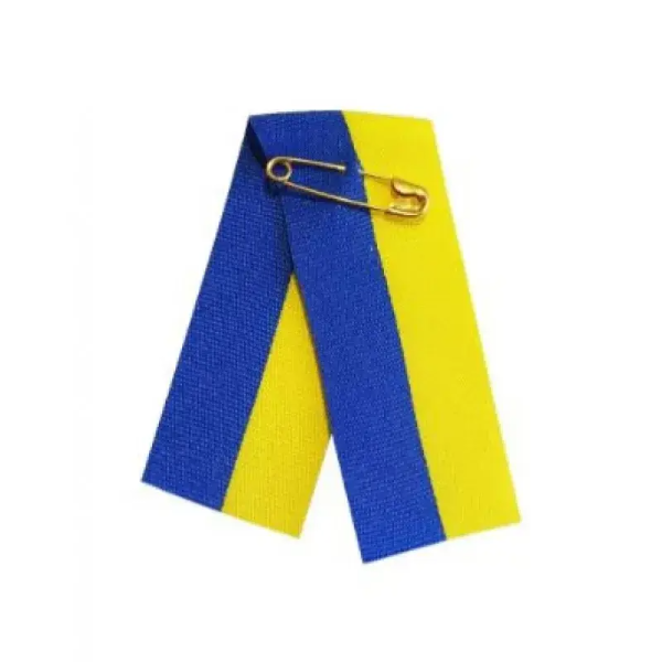 Стрічка &quot;Прапор України&quot; Unison 783325 20 мм (2000989081203A)