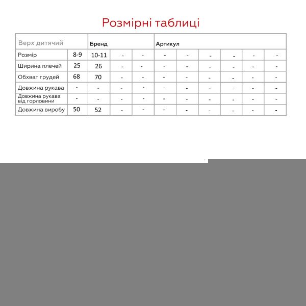 picture-4