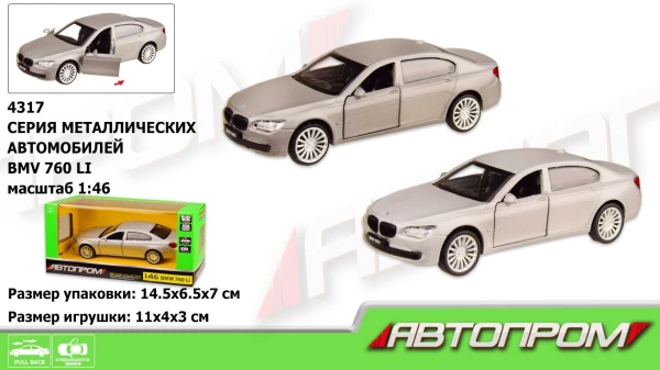 Машина BMW 760LI АВТОПРОМ 4317 Серый (2000989384694)