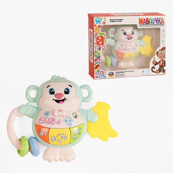 Музична мавпочка WToys 0 Різнокольоровий
