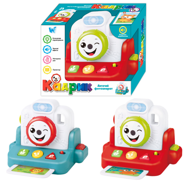Музыкальный фотоаппарат &quot;Кадрик&quot; WToys 90031 Разноцветный