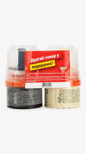Купить Набор крем-блеск для обуви с аппликатором Vilo 2 шт Черный Артикул: 8697422820594 Фото №2