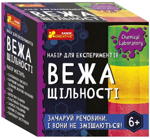Набор для экспериментов Ранок 10138036У Башня плотности (4823076153946)