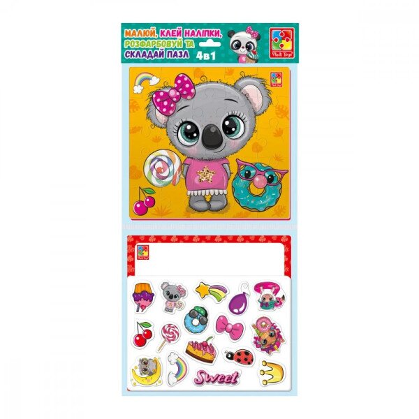 Набор для творчества 4 в 1 &quot;Пушистики и сладости&quot; Vladi Toys VT4210-17 (4820234765232)
