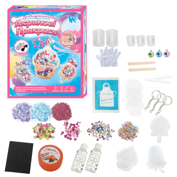 Набір для творчості Акрилові прикраси WToys 32381 Малиновий (2000990754813)