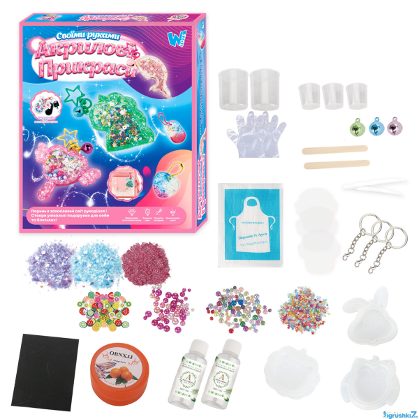Набір для творчості Акрилові прикраси WToys 32381 Бузковий (2000990754806)