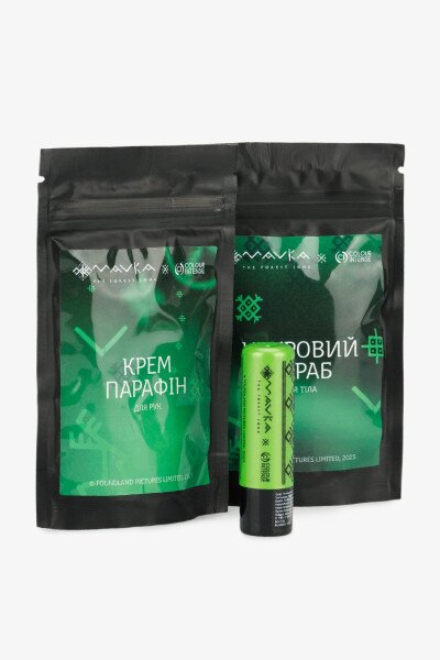 Набір доглядової косметики Магія Мавки Colour Intense x Mavka  Різнокольоровий