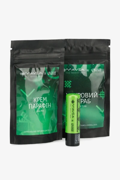 Купити Набір доглядової косметики Магія Мавки Colour Intense x Mavka  Різнокольоровий Артикул: 4823123300651 Фото №1